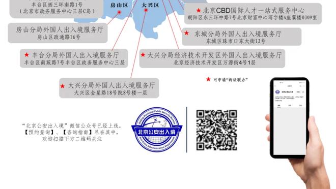 波波：若是季后赛文班本场就会打 不看录像不会相信热身还会受伤